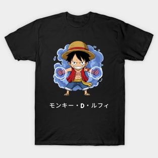 Chibi Monkey D Luffy T-Shirt